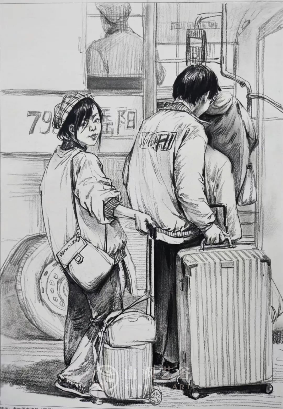 速寫18