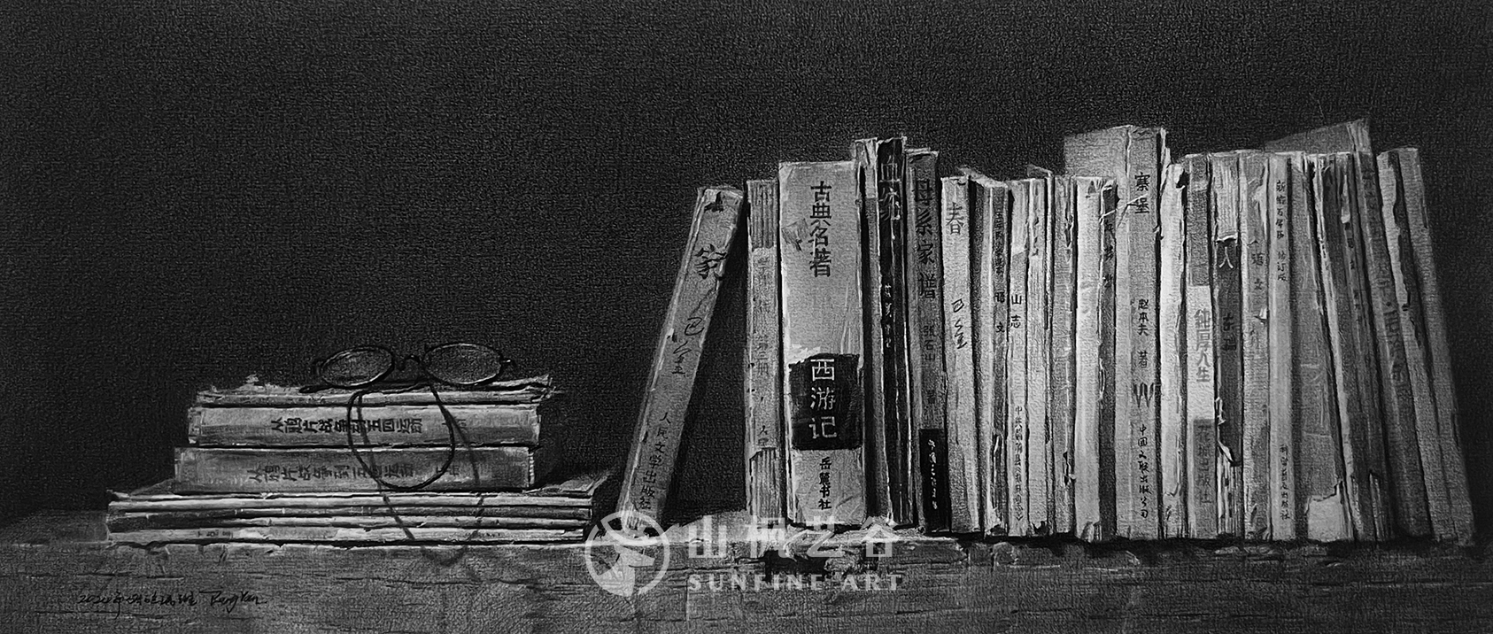 素描11