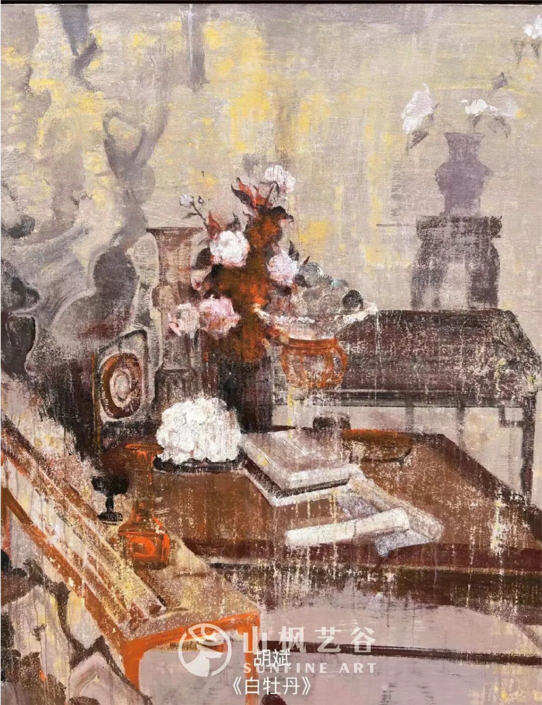 創(chuàng)作7