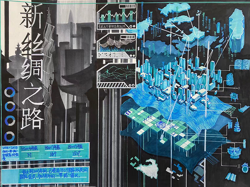 設(shè)計(jì)4