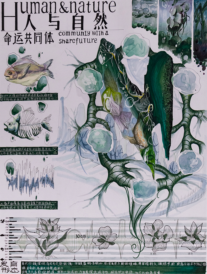 設(shè)計(jì)5