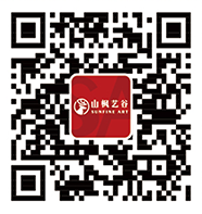 山楓藝谷同升湖校區(qū)